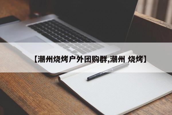 辅助开挂工具“微乐捉鸡麻将开挂下载”其实确实有挂