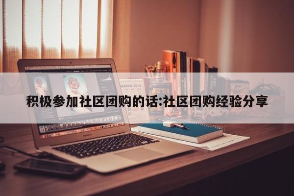 辅助神器“酷玩联盟辅助器”其实确实有挂