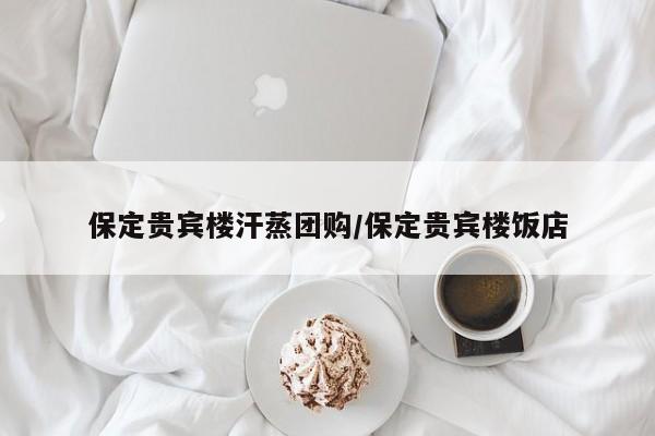 辅助开挂工具“风风字牌怎么开挂”其实确实有挂