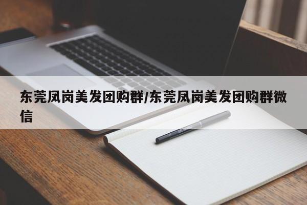 辅助神器“浙江游戏大厅做弊神器”(详细开挂教程)