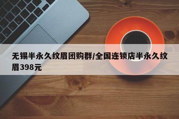 辅助开挂工具“北方家乡游戏辅助器免费版”其实确实有挂