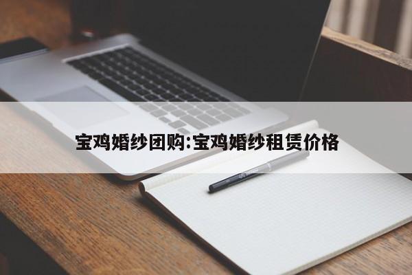 辅助神器“上游大厅开挂辅助软件”(详细开挂教程)