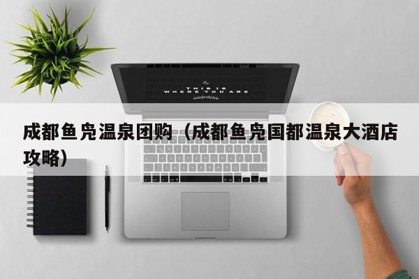 辅助神器“中至吉安王炸比奖调胜率”(详细开挂教程)