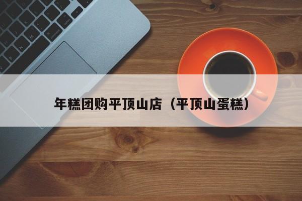 辅助神器“微乐陕西三带辅助器怎么安装”其实确实有挂