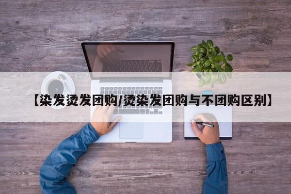 辅助开挂工具“同城字牌确实真的有挂”其实确实有挂