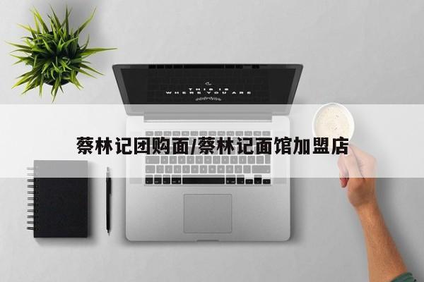 辅助神器“新皇豪互娱拼十用挂开挂软件”其实确实有挂