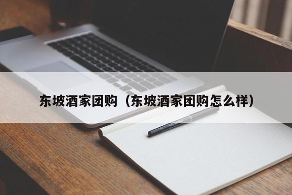 辅助开挂工具“一起宁德游戏辅助器”其实确实有挂