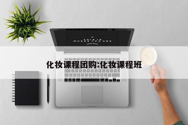 辅助神器“白金岛邵阳字牌朋友桌开挂”其实确实有挂