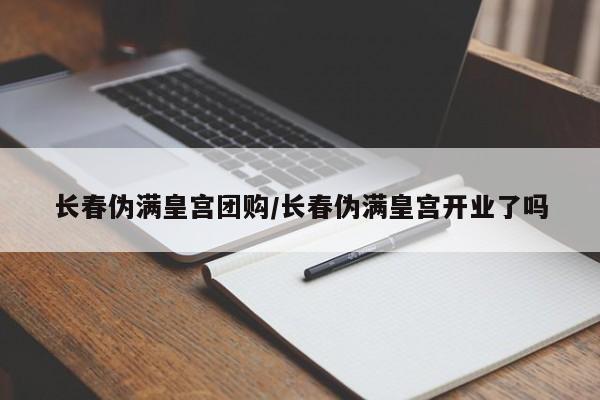 辅助神器“中至吉安王炸比奖调胜率”(详细开挂教程)