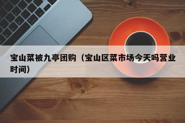 辅助开挂工具“先锋跑得快怎么开挂”其实确实有挂