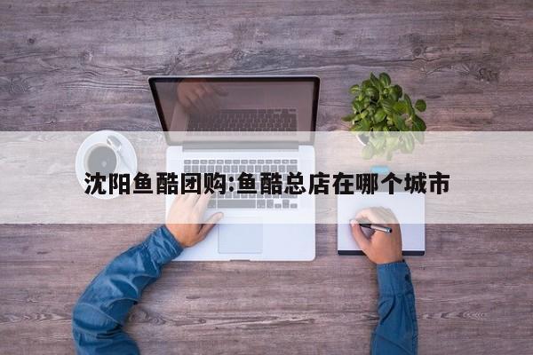 辅助开挂工具“全来湖南麻将确实真的有挂”(详细开挂教程)