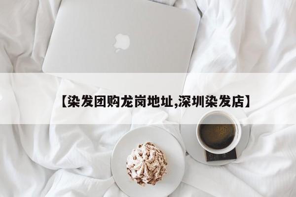 实测辅助”微信麻将可以开挂吗”其实确实有挂