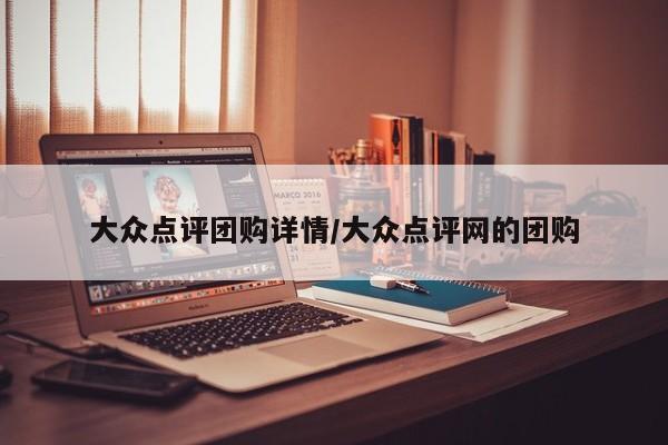 辅助开挂工具“小松宿松麻将有挂吗可以开挂吗”其实确实有挂