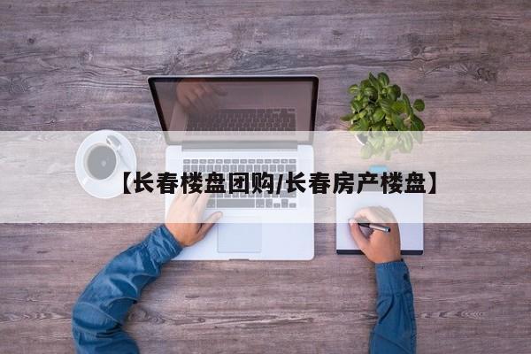 辅助开挂工具“广西佬游玩十三张辅助器”(详细开挂教程)