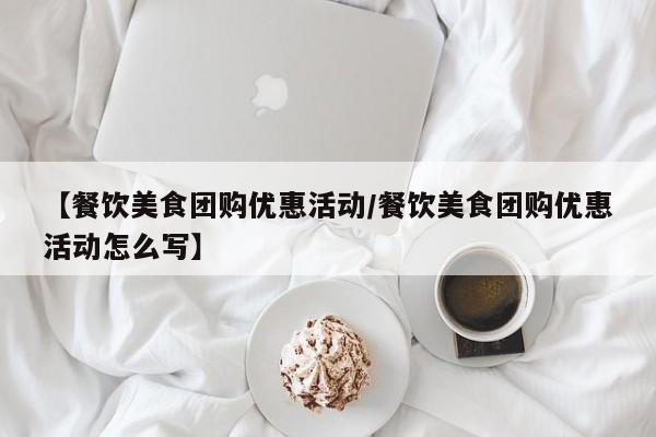 实测辅助”蘑菇大厅拼十开挂控制好牌器”其实确实有挂