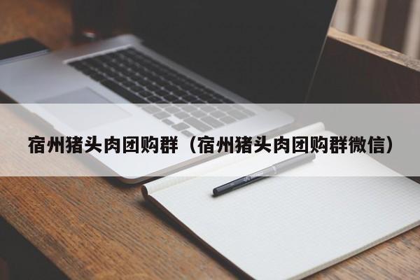 辅助神器“京东麻将后台开挂怎么用挂”其实确实有挂