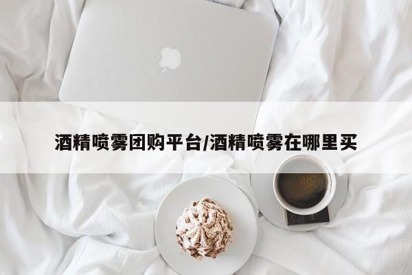 实测辅助”网易棋牌挂怎么安装”其实确实有挂