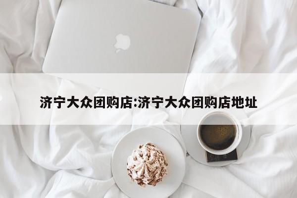 辅助神器“众汇棋牌有挂吗”其实确实有挂