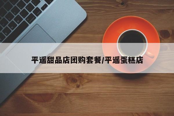辅助神器“哈局十三张怎么出胜率”(详细开挂教程)