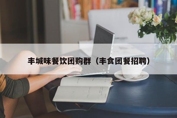 实测辅助”微信链接拼十开挂教程”(详细开挂教程)