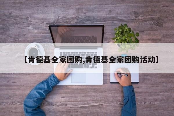 辅助神器“方片十三张摆头注到底有挂吗”(详细开挂教程)