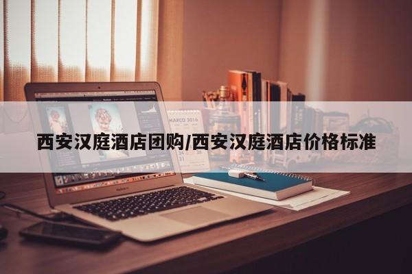 辅助神器“战皇大厅透视软件”(详细开挂教程)