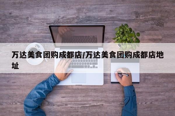 实测辅助”流年众娱拼三张开挂教程”(详细开挂教程)