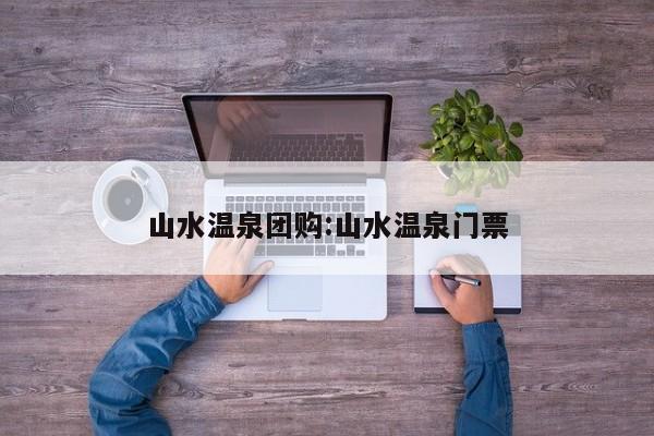 辅助神器“国搜棋牌开挂神器”(详细开挂教程)
