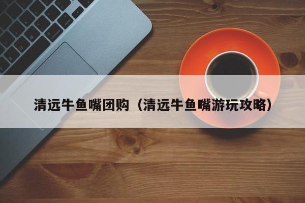 辅助开挂工具“越乡游义乌麻将确实真的有挂”其实确实有挂
