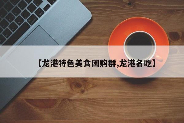 辅助神器“芒果棋牌可以开挂吗”其实确实有挂