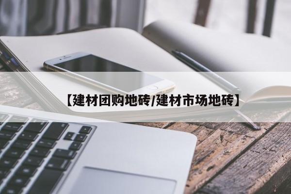 辅助开挂工具“曦梦奇缘这个可以开挂吗”(详细开挂教程)
