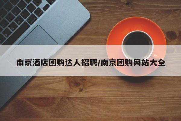 辅助开挂工具“天天斗地主外卦神器发好牌”(详细开挂教程)