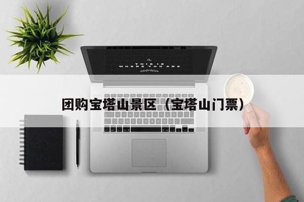 辅助神器“上游大厅开挂辅助软件”(详细开挂教程)