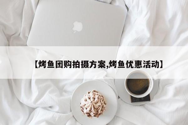 实测辅助”多乐跑胡子可以开挂吗”其实确实有挂