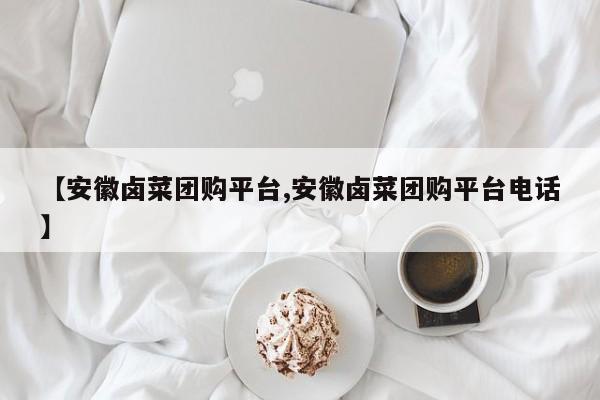 辅助神器“人人互娱开挂神器下载”其实确实有挂