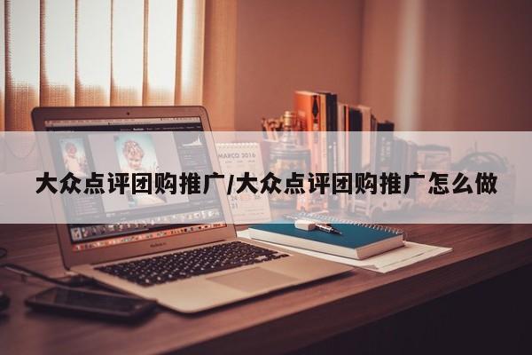 辅助开挂工具“浙南茶馆可以开挂吗”其实确实有挂