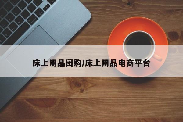 实测辅助”老家游麻将开挂神器”其实确实有挂