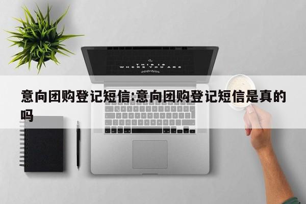 实测辅助”丽水跑得快开挂怎么买”其实确实有挂