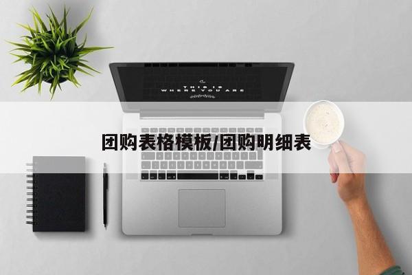 辅助开挂工具“西游大厅是不是有挂”(详细开挂教程)