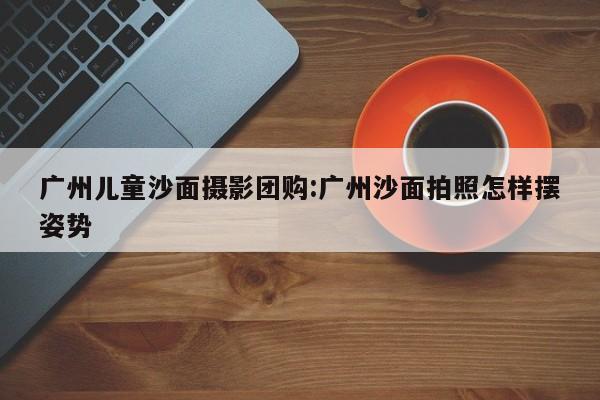 实测辅助”新冰河拼十挂怎么安装”(详细开挂教程)