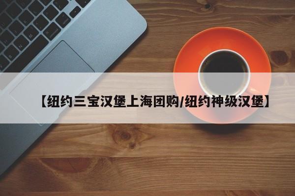 辅助神器“娱网麻将怎么开挂”其实确实有挂