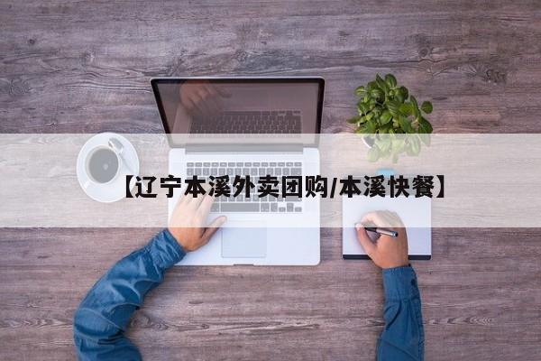 辅助神器“哈哈江苏麻将万能开挂神器”(详细开挂教程)