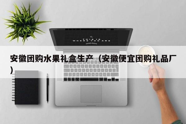 辅助神器“二八杠开挂透视”(详细开挂教程)