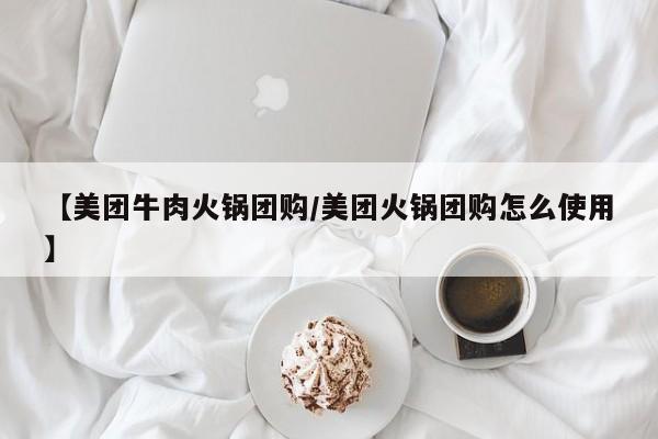 辅助开挂工具“微乐互娱软件挂吗”其实确实有挂