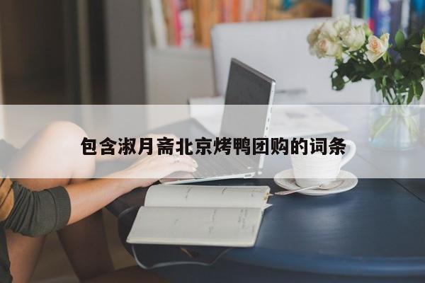 实测辅助”罗松十三张辅助怎么开挂”其实确实有挂
