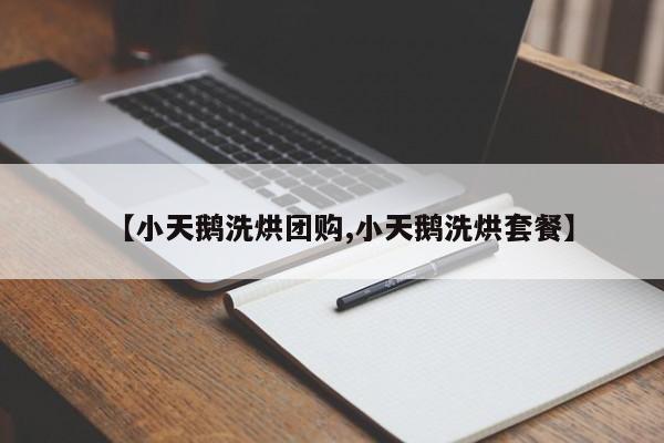 实测辅助”咋地棋牌怎么开挂”(详细开挂教程)