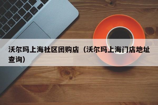 实测辅助”微信链接拼十辅助怎么开挂”(详细开挂教程)