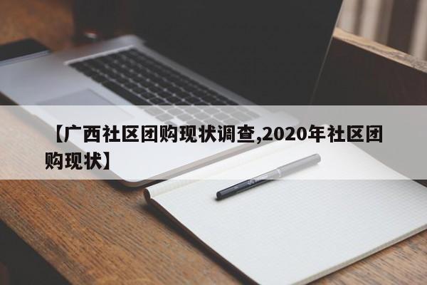 辅助神器“中至吉安麻将开挂神器下载安装”其实确实有挂
