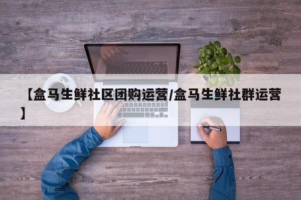 实测辅助”TX哈尔滨棋牌开挂教程”其实确实有挂