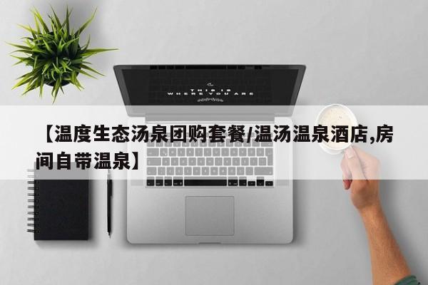 辅助开挂工具“吉祥棋牌刨幺有没有挂”其实确实有挂
